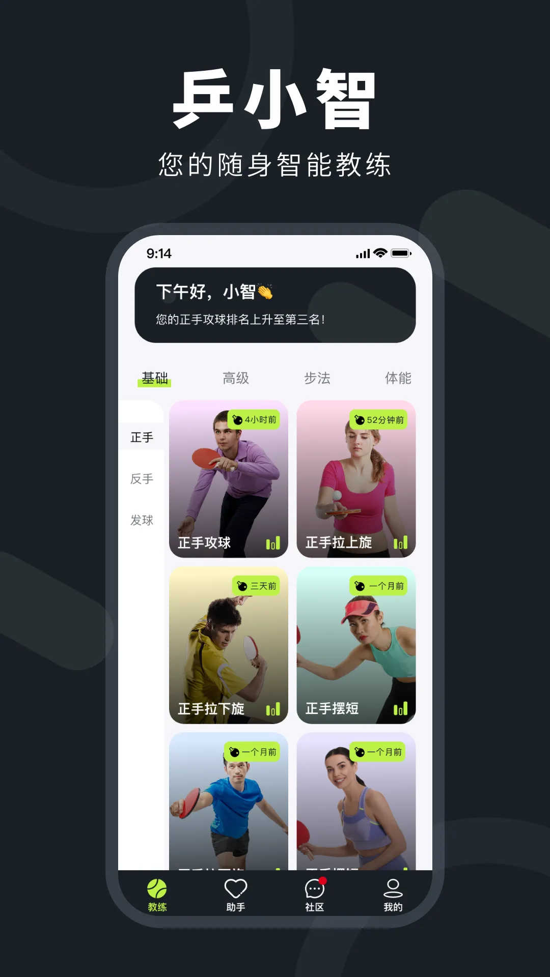 ƹС��2026�ٷ����°汾v1.0.15 �ֻ���