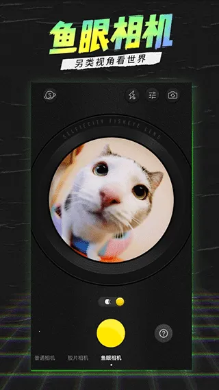 �����������ֻ���v5.5.8.6 ��׿��