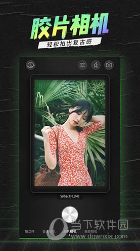 �����������ֻ���