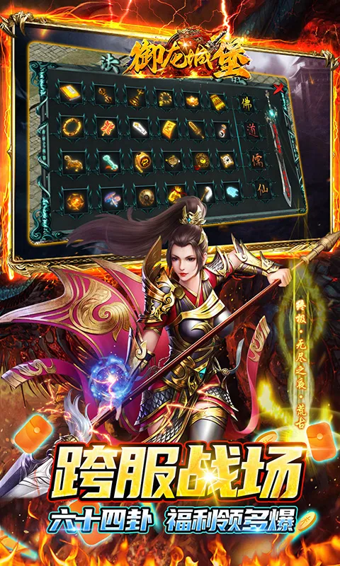 �����Ǳ�v1.0.0 �ٷ�����