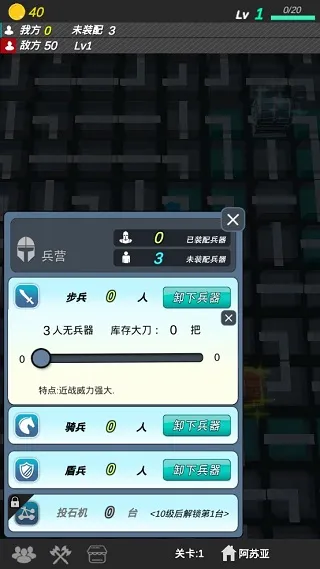 ���ӹ���