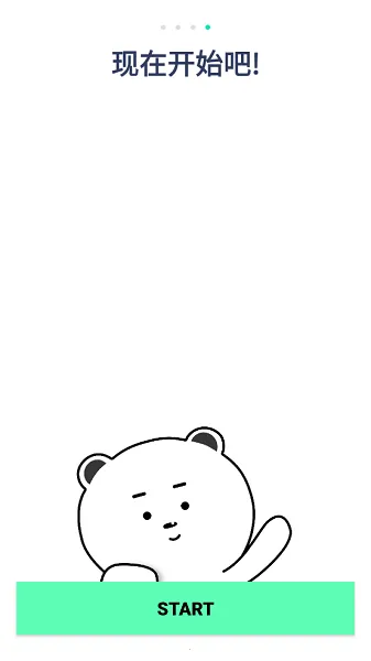 ��������2026����v6.7.7 �ֻ���