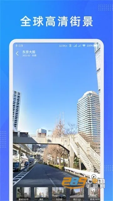 γͼ˹��ͼ2026����v1.15.1 ��Ѱ�