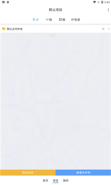 γͼ˹��ͼ2026����v1.15.1 ��Ѱ�