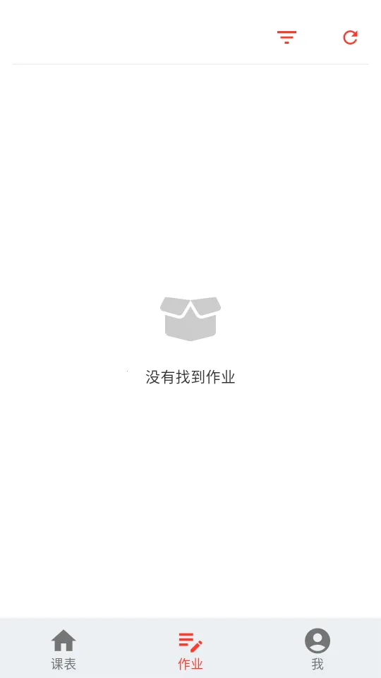 �ϹϿ���v2.610 �ֻ���