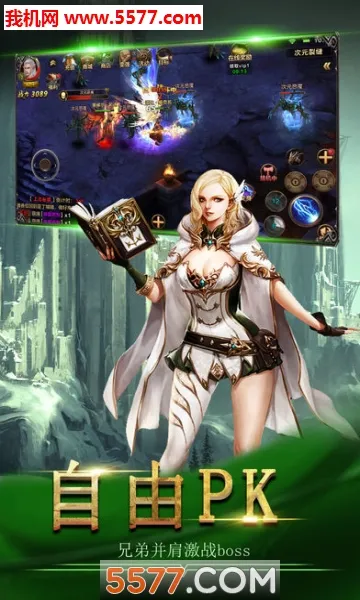 �񼣾���v2.0.1 ��׿��