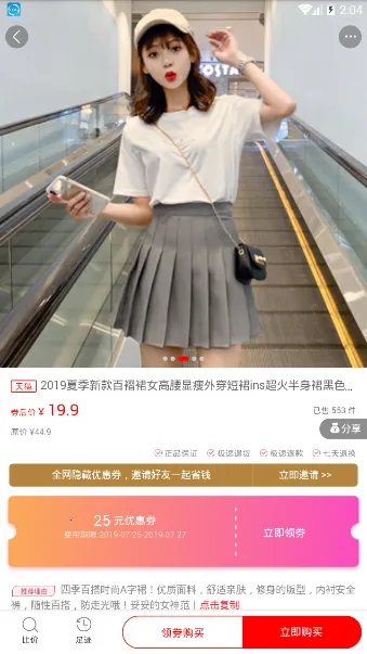 ��ʡv1.5.4 ��Ѱ�