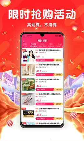 ��ʡv1.5.4 ��Ѱ�