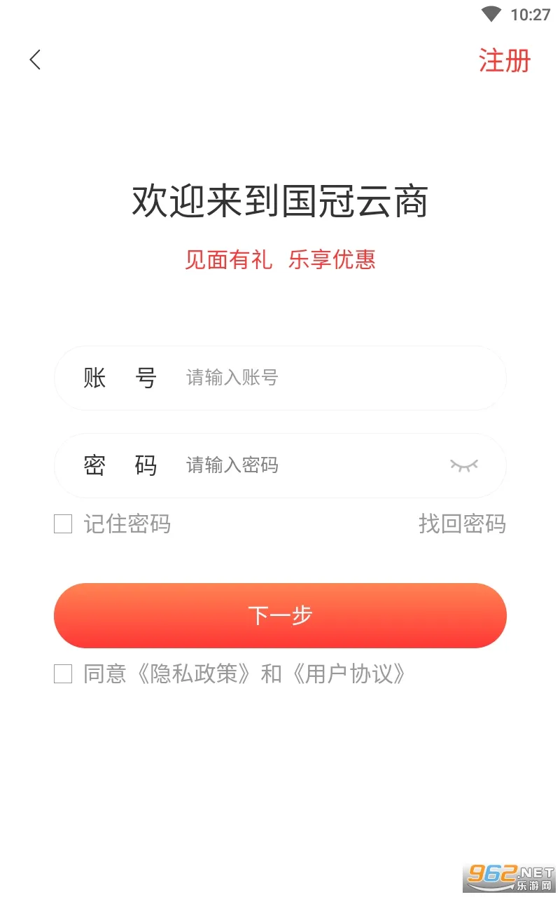 ��������2026�ٷ�����v20.0.0 ��Ѱ�