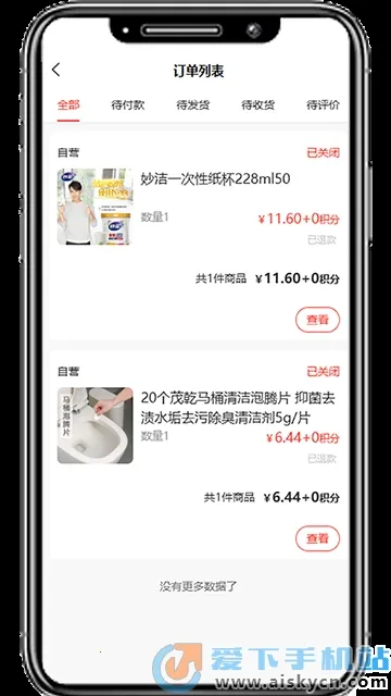 ��������2026�ٷ�����