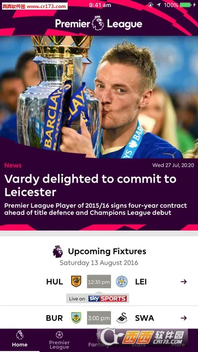 Ӣ������v2.6.0.2812 ��Ѱ�