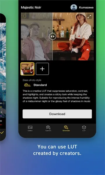 LUMIX Lab2026�ٷ����°汾v1.0.0 �ٷ�����