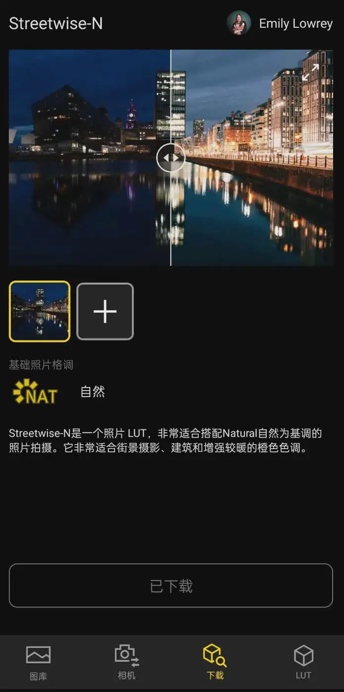 LUMIX Lab2026�ٷ����°汾