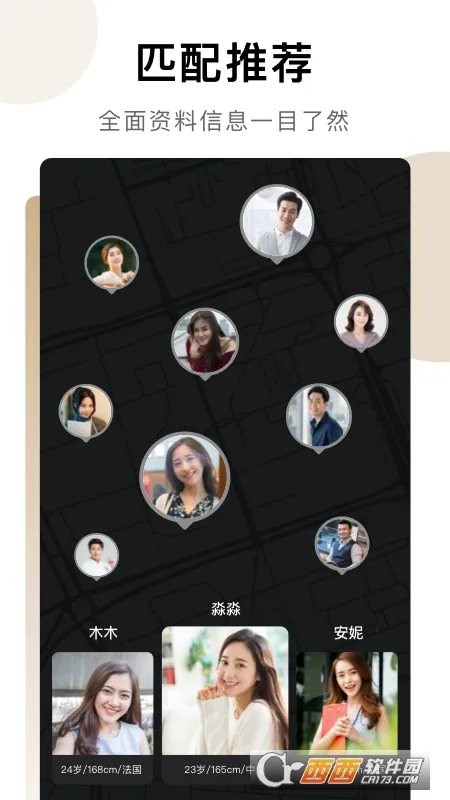 ���Ż���2026�ٷ����°汾v5.2.3.0217 �ֻ���