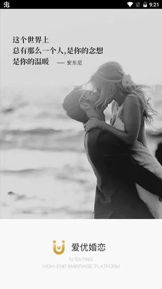 ���Ż���2026�ٷ����°汾