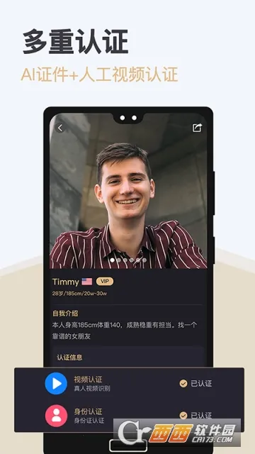 ���Ż���2026�ٷ����°汾