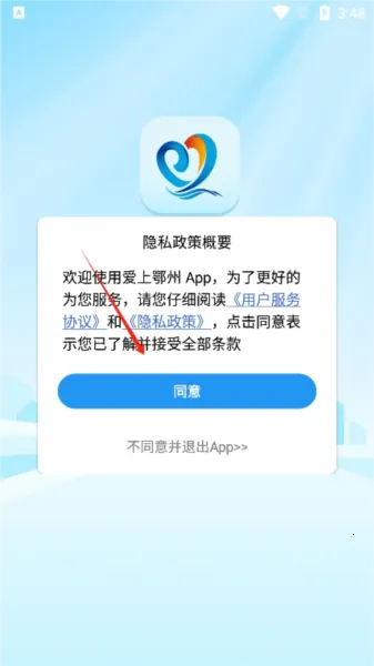 ���϶���