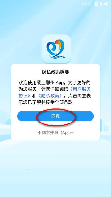 ���϶���