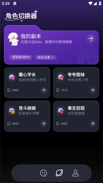 �㶹�����뷨