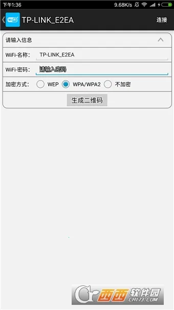 WiFiɱ�� רҵ��v9.9.9 �ֻ���
