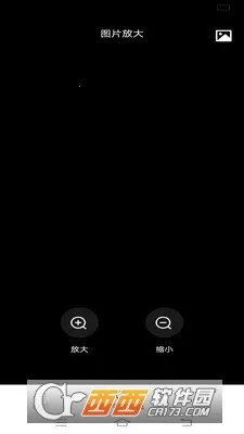 ����Ŵ󾵰�׿���ֻ���v1.8.1.2 ��Ѱ�