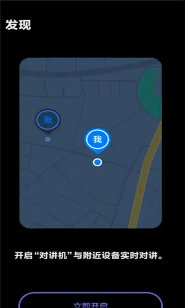 vivo�Խ���v1.0.3.55.0 ��Ѱ�