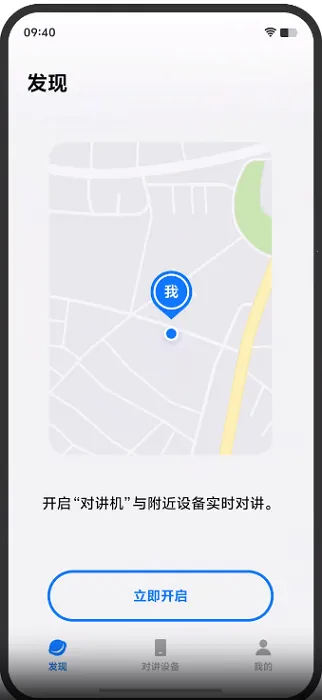 vivo�Խ���v1.0.3.55.0 ��Ѱ�