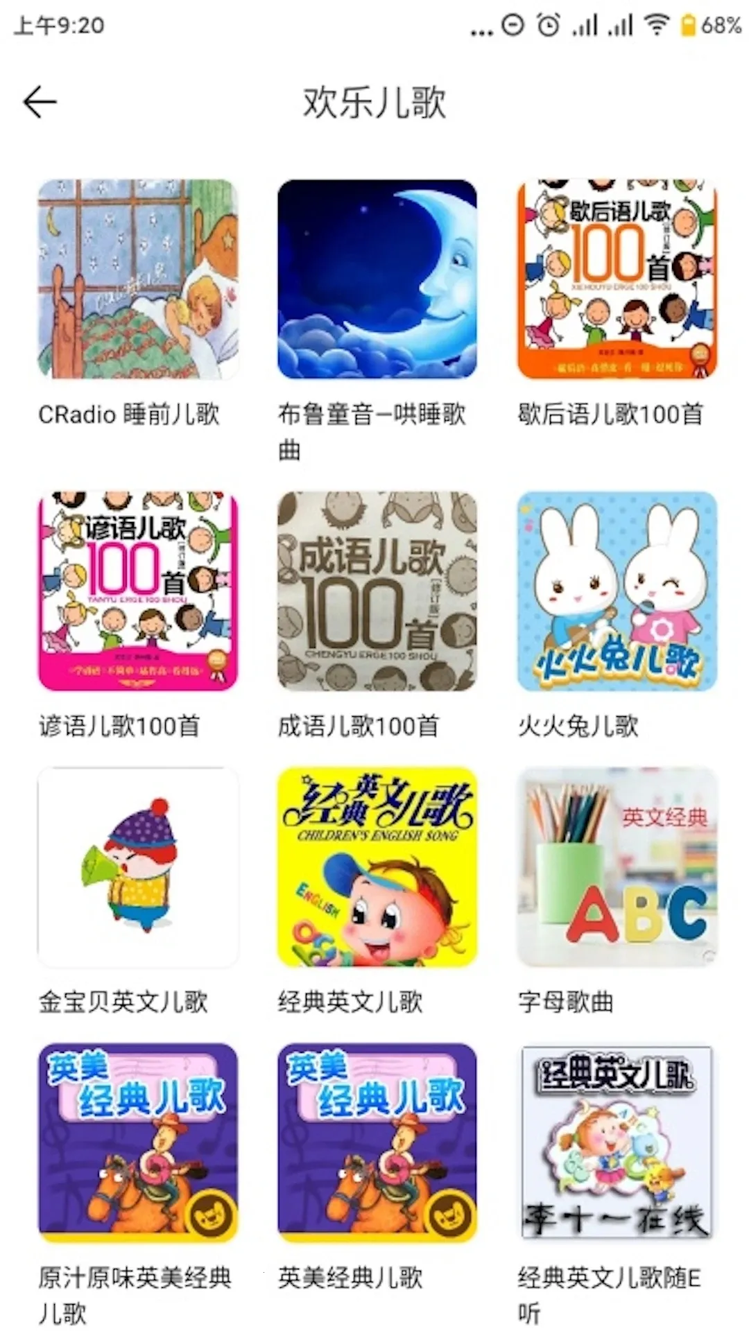 С��v1.0.8 �ٷ�����