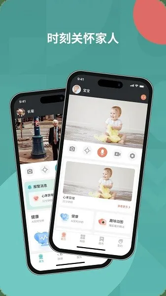 ͼ�鿴��2026���ذ�װ