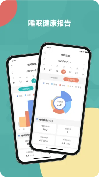 ͼ�鿴��2026���ذ�װ