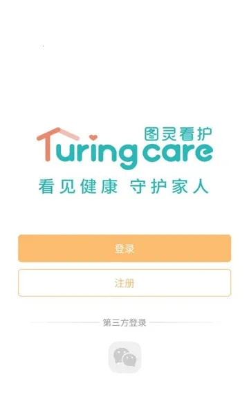 ͼ�鿴��2026���ذ�װ