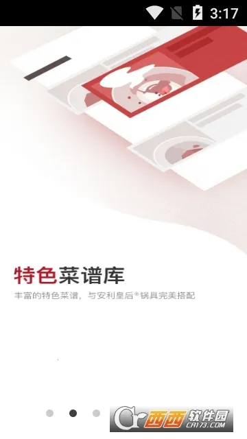 �����ʺ����v5.15.1 ��Ѱ�