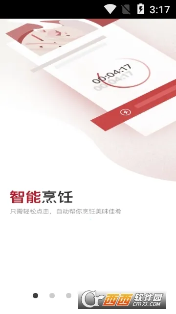 �����ʺ����v5.15.1 ��Ѱ�