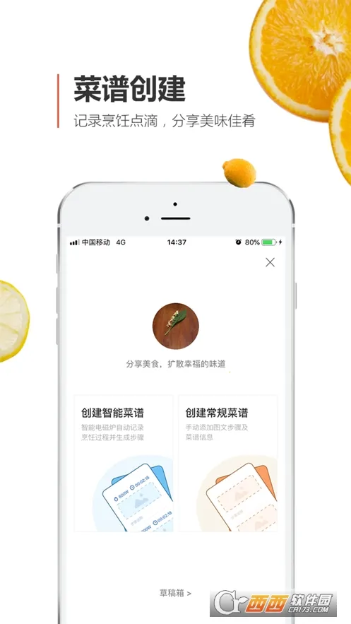 �����ʺ����v5.15.1 ��Ѱ�