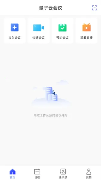 �����ƻ���