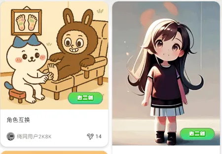 ����Ѽ��׿���ֻ���