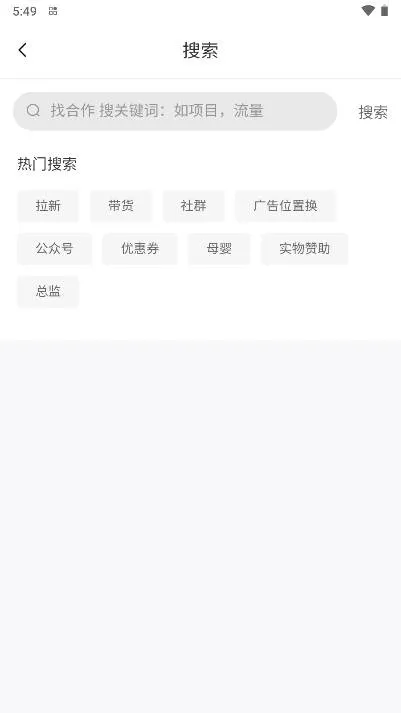 BD��v2.0.4 �ֻ���