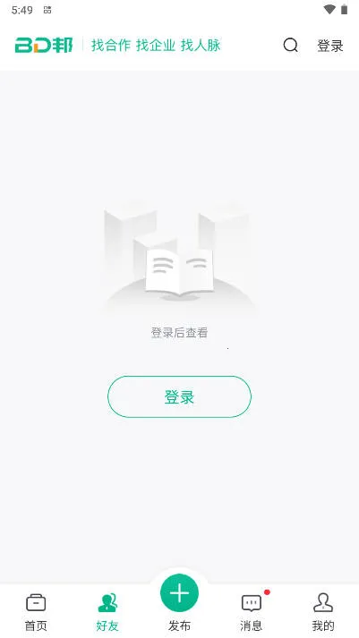 BD��v2.0.4 �ֻ���