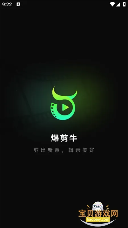 ����ţv1.0.0 ��Ѱ�