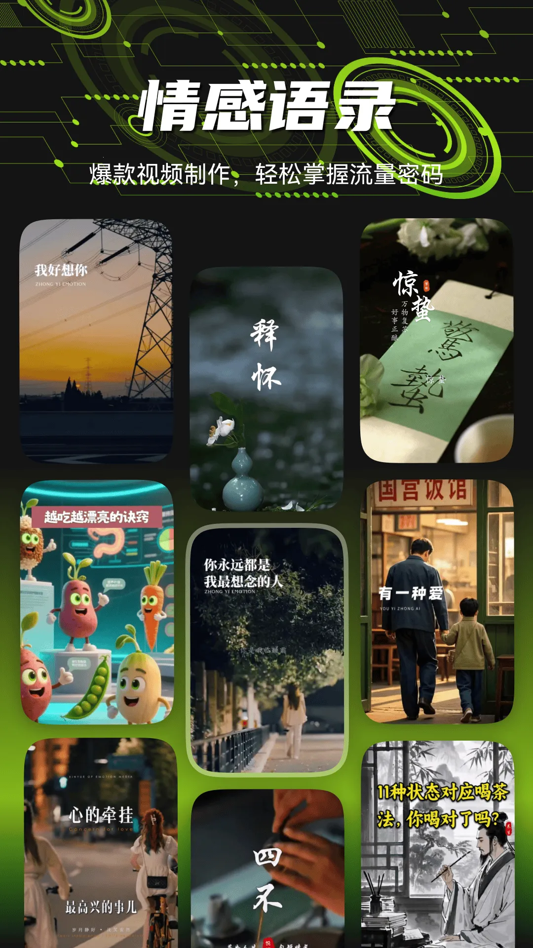 ����ţv1.0.0 ��Ѱ�