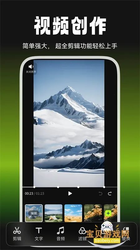 ����ţv1.0.0 ��Ѱ�