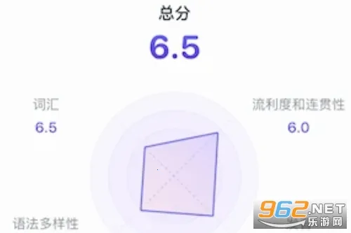 ��˵2026�ٷ�����