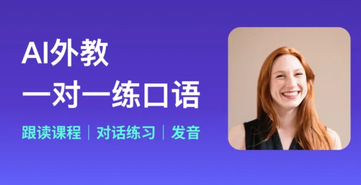 ��˵2026�ٷ�����