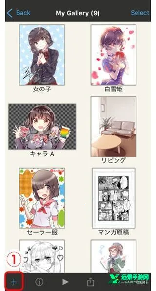 ����˼��X2026���ذ�װ