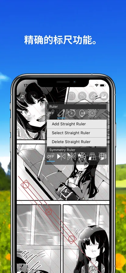 ����˼��X2026���ذ�װv13.1.6 ��׿��