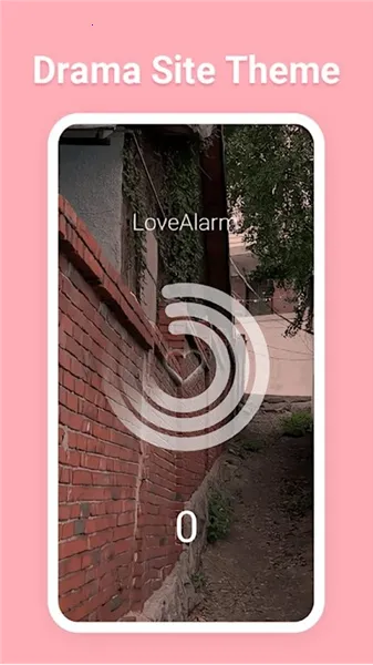 LoveAlarm