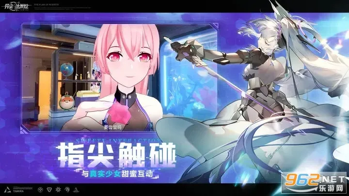 �쳾������2026���ذ�װv1.37.130930 �ٷ�����