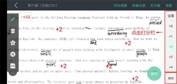 ��ѧ��ʦ��2026���°汾