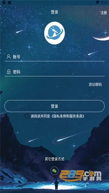 Ȥ����v1.7.2 �ֻ���