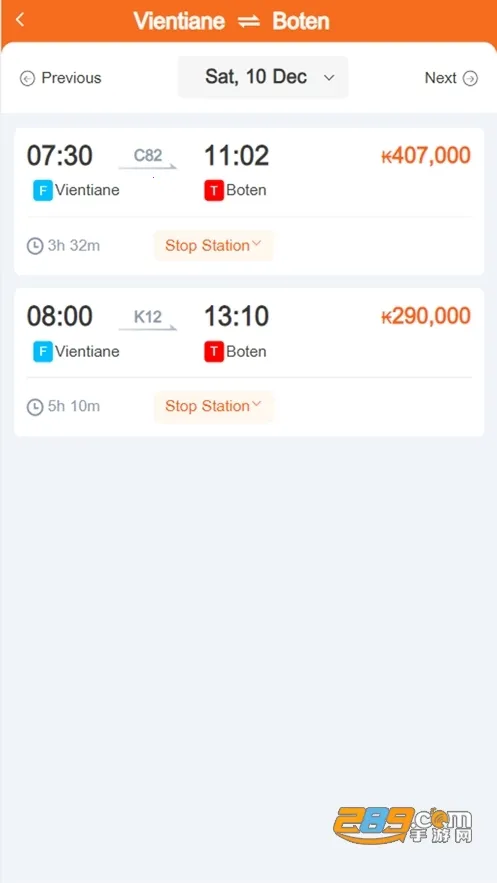 ������·2026���°汾v1.0.030 �ٷ�����